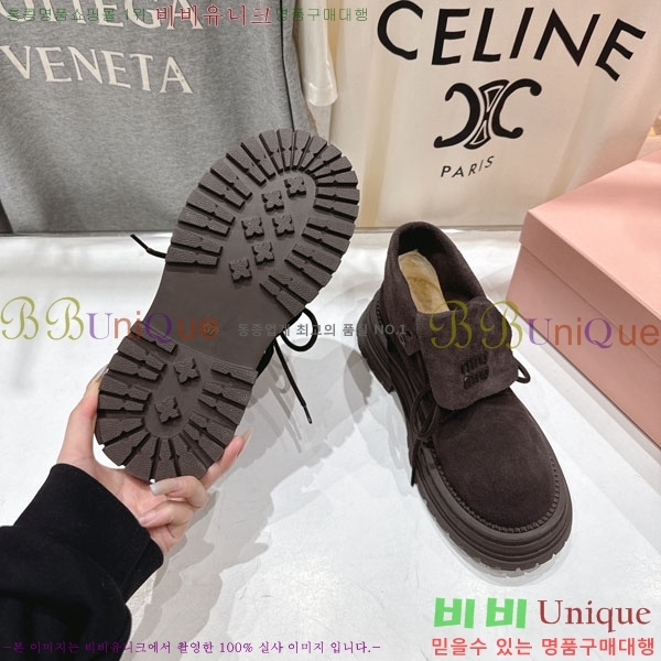 ���� �̿�̿� ����ž 35MU902255-1