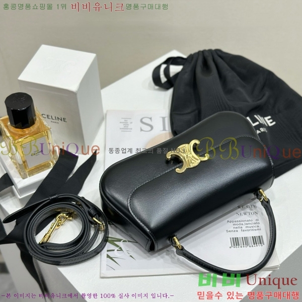 # Ʈ ƾ Ѷ ڵ 119533-2501