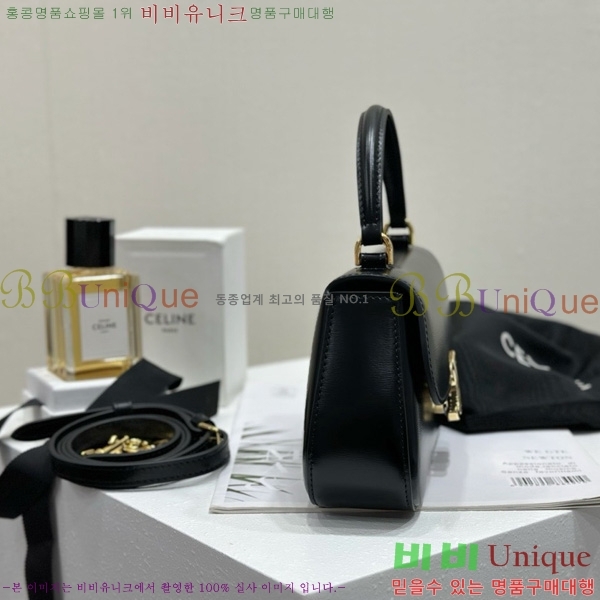 # Ʈ ƾ Ѷ ڵ 119533-2501