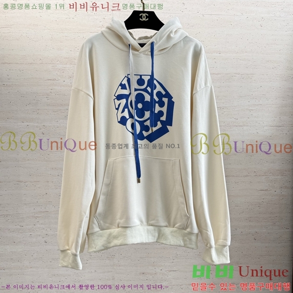 ���� ���̺��� �ĵ�Ƽ LV2348173