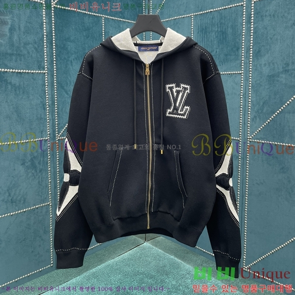 ���� ���̺��� ��Ŷ LV3657447