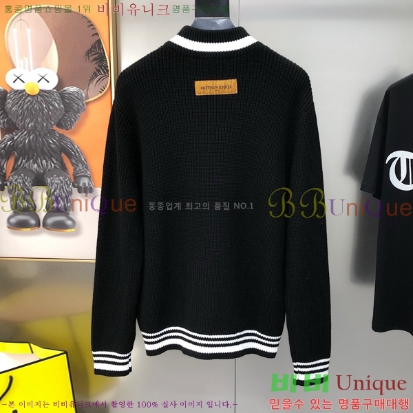 ���� ���̺��� ��Ŷ LV3473952-1