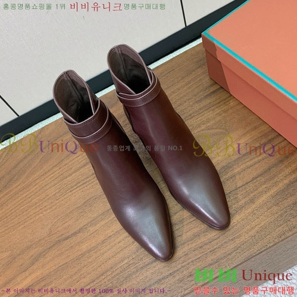 ���� �η�**�� ���� C2726660-1 �� 7cm