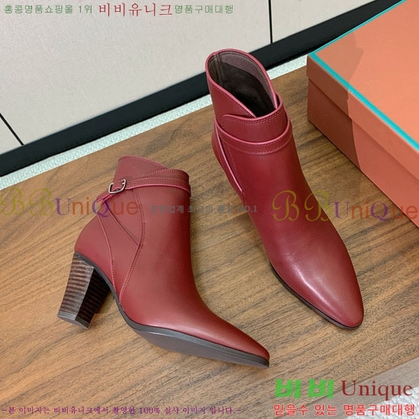 ���� �η�**�� ���� C2726660-2 �� 7cm