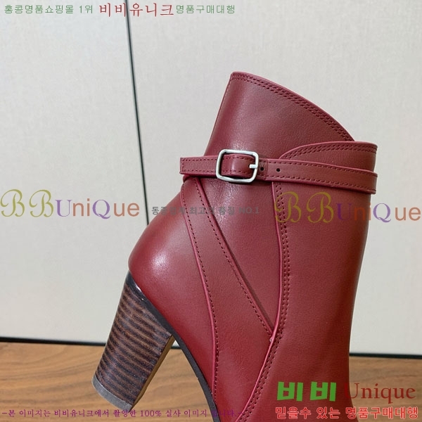 ���� �η�**�� ���� C2726660-2 �� 7cm