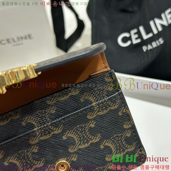 #������ Ʈ������ �÷� ī������ 10I583-1001