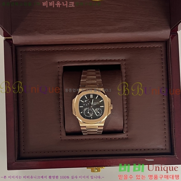 �����ʸ� ��ƿ���� �������� ��ƿ ��ġ 40mm A5891-1