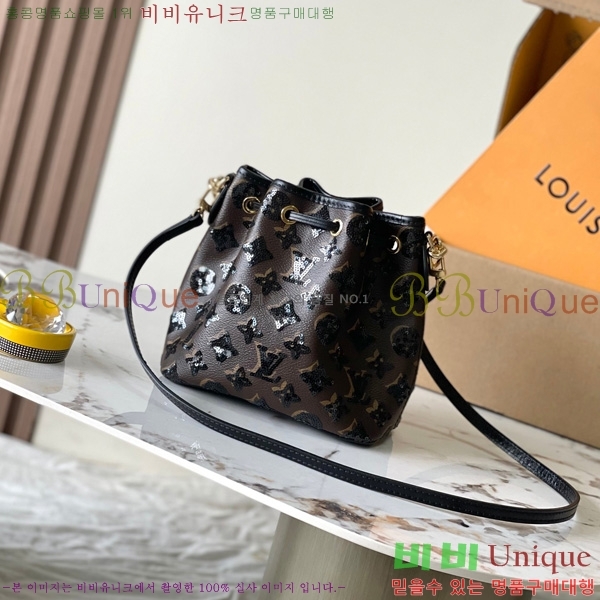 #���̺��� �뿡 BB M26284-200