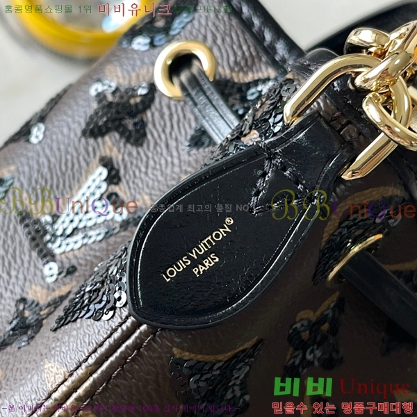 #���̺��� �뿡 BB M26284-200