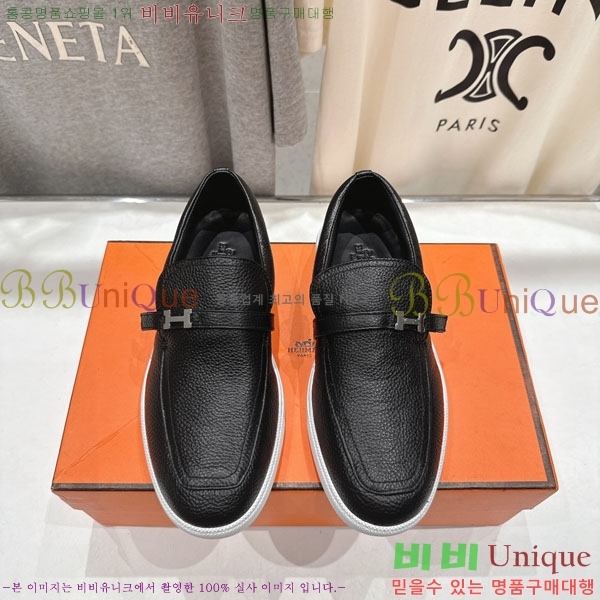 �����޽� ������ ����Ŀ�� 3H710056-5