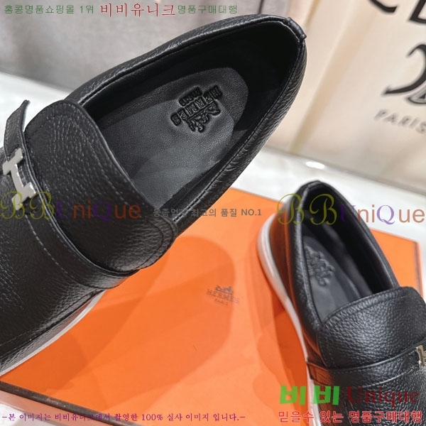 �����޽� ������ ����Ŀ�� 3H710056-5