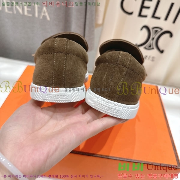 �����޽� ������ ����Ŀ�� 3H710056-3