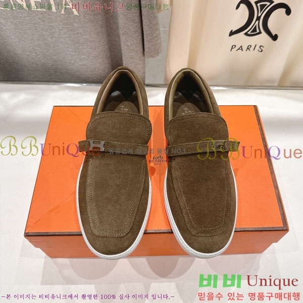 �����޽� ������ ����Ŀ�� 3H710056-3