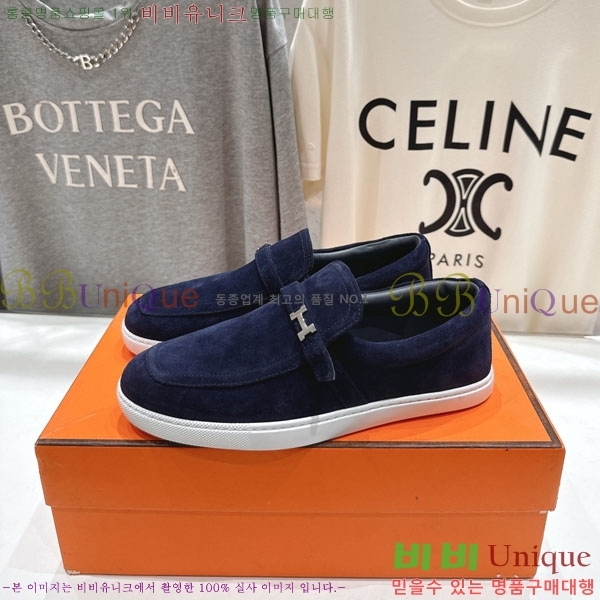 �����޽� ������ ����Ŀ�� 3H710056-8