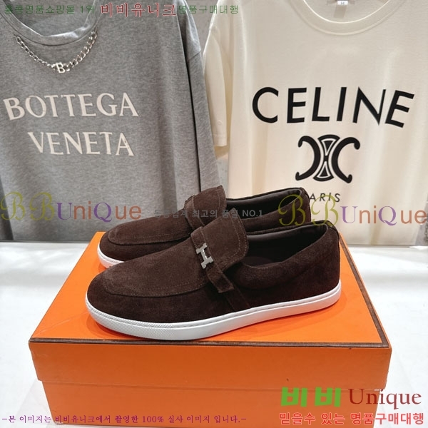 �����޽� ������ ����Ŀ�� 3H710056-2