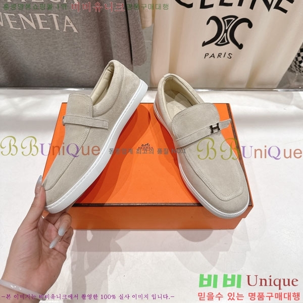 �����޽� ������ ����Ŀ�� 3H710056-1