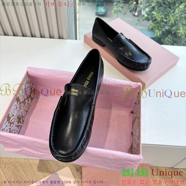 �̿�̿� �÷� ���� 2MU7201-3