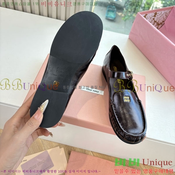 �̿�̿� �÷� ���� 2MU7200-1