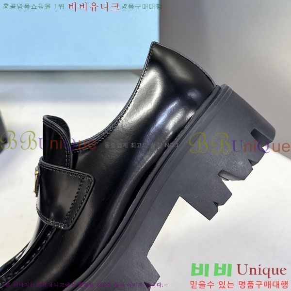 ���� ����� �޸����� ���� 3P55601-3