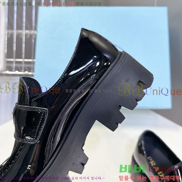 ���� ����� �޸����� ���� 3P55601