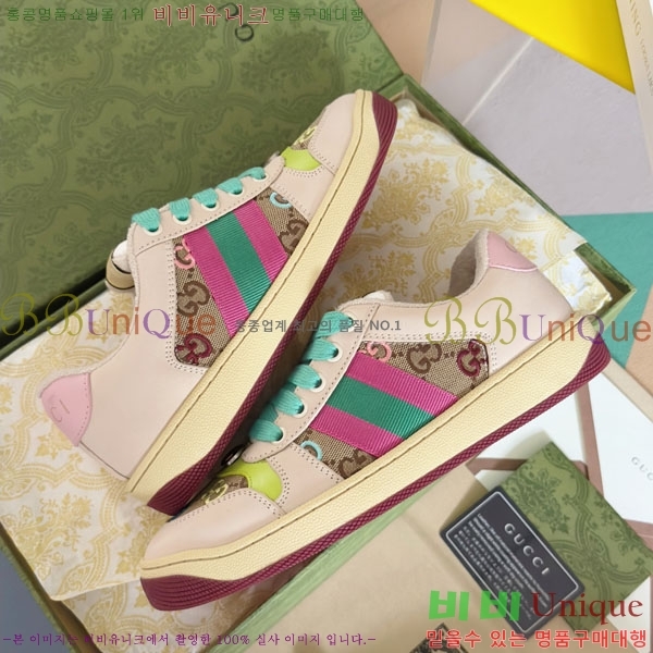 ���� ����Ŀ�� �������� GG240702-2