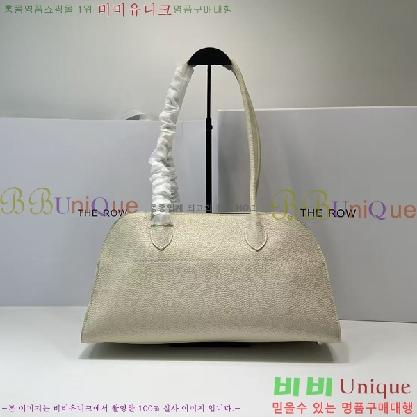 #���ο� ���� ��� 12 1797-103