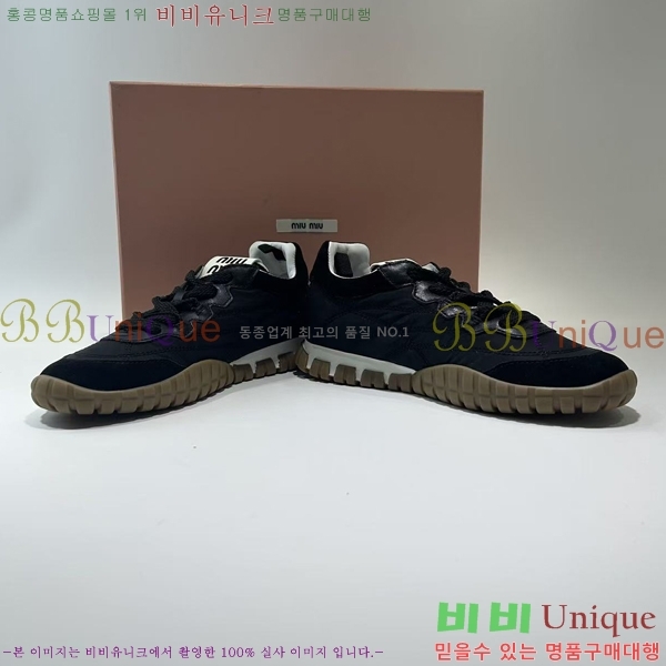 ���� �̿�̿� ����Ŀ�� MU2411262-7