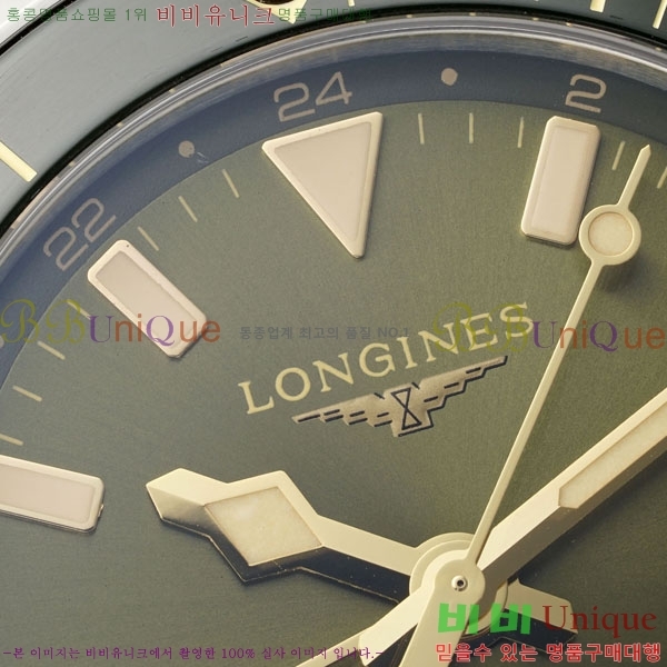 ���� �����ƽ ��ƿ��ġ 41mm L245550-4