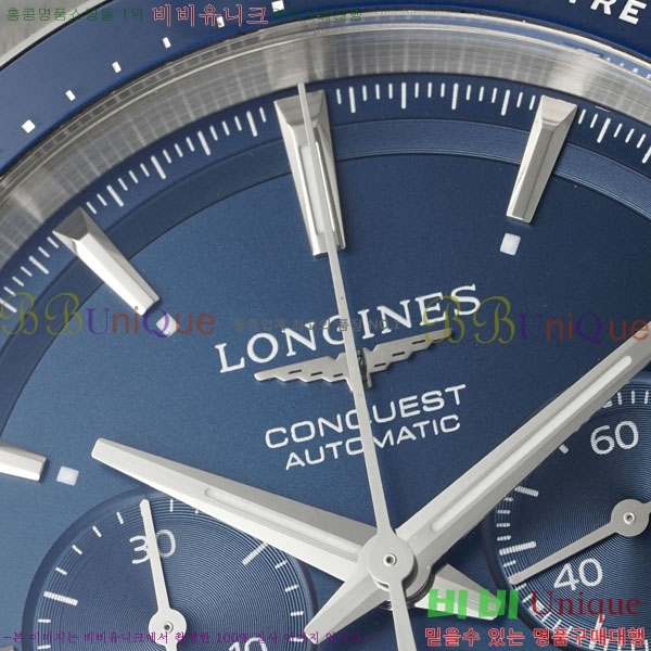 ���� �����ƽ �����θ��� ��ƿ 42mm 950550-7