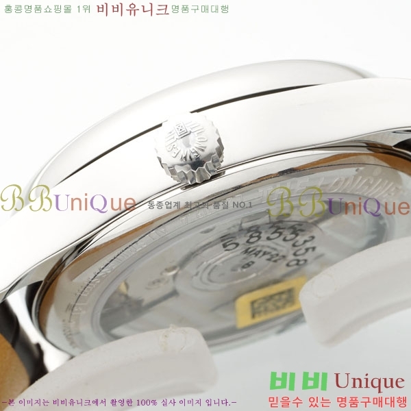 ���� �����ƽ �ð� ��Ʈ 34mm L80200-2