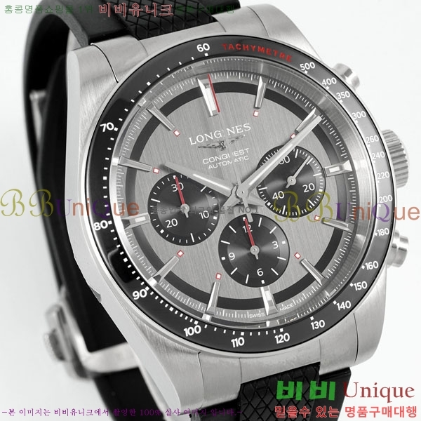 ���� �����ƽ �����θ��� ��ƿ 42mm 950550-1