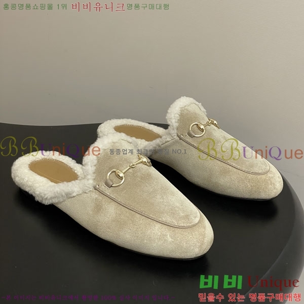 ���� �� ������ GU599990-4