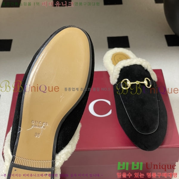 ���� �� ������ GU599990-3