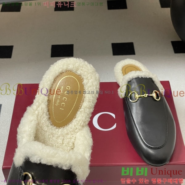 ���� �� ������ GU599990-1