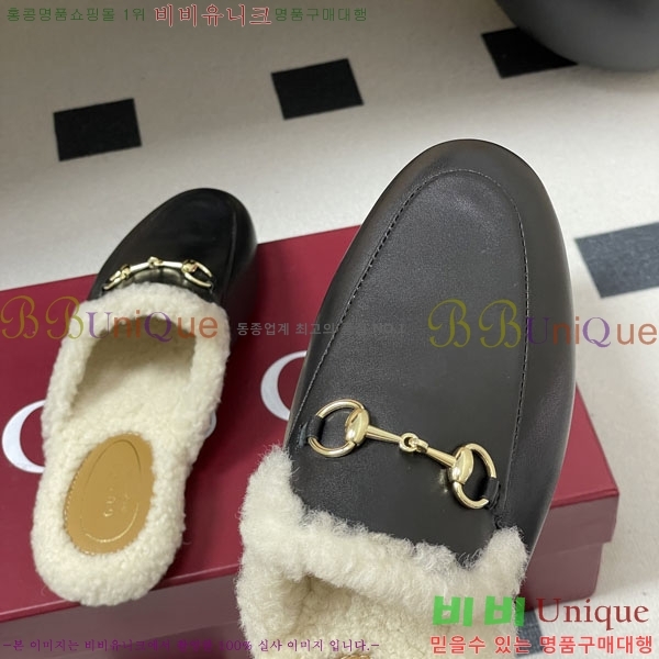 ���� �� ������ GU599990-1