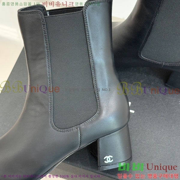 ���� ��* ���� R366633 ��~5CM