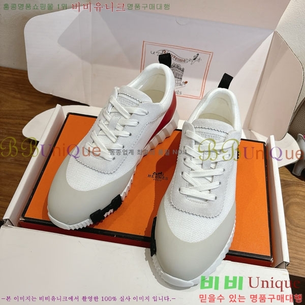 �����޽� ����Ŀ�� �������� H7490021