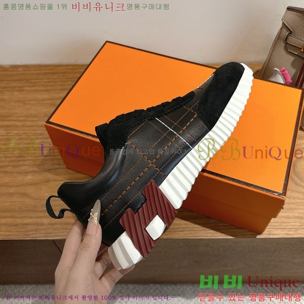 �����޽� ����Ŀ�� �������� H7499560-5