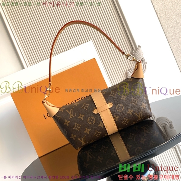 #���̺��� ����Ʈ �̾� M26191-201