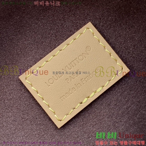 #���̺��� ����Ʈ �̾� M26191-201