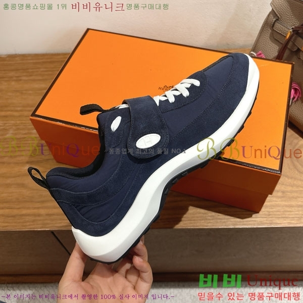 �����޽� ����Ŀ�� �������� H74900233