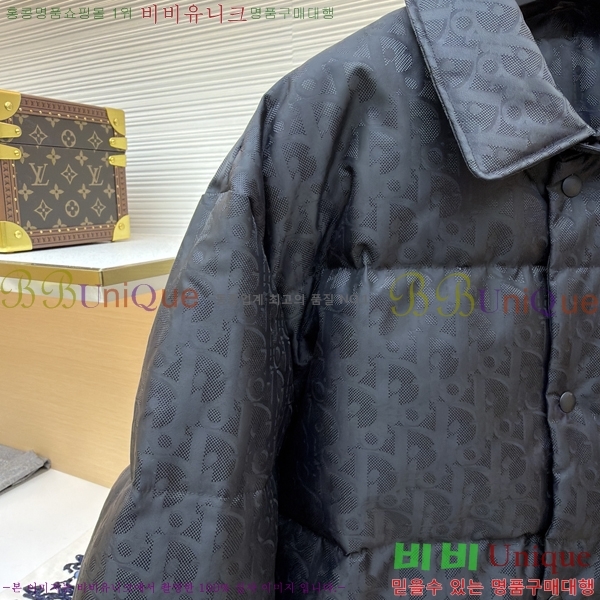 ���� ��* ������ũ �ٿ� �е� ��Ŷ 45DR182146311-1