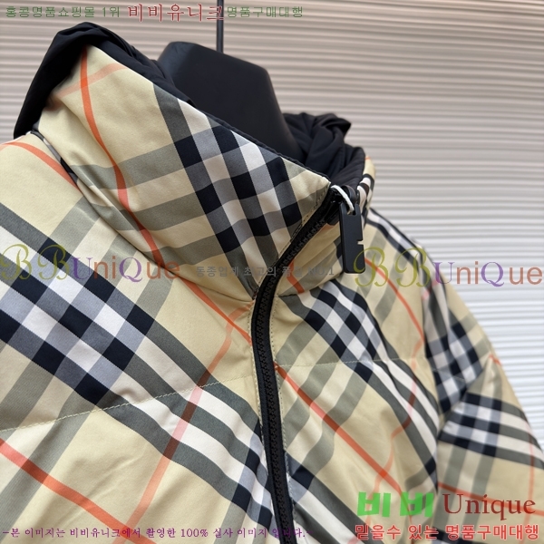 ����* �ٿ� �е� �������� 45BU2511-6899-1