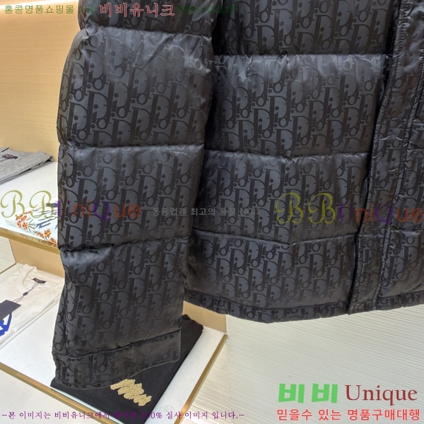 ���� ��* ������ũ �ٿ� �е� ���� 45DR18220009-1