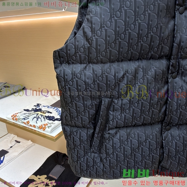 ���� ��* ������ũ �ٿ� �е����� 45DR2165046-1