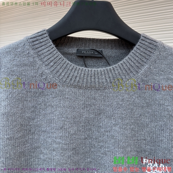 ���� ��*�� ũ��� ���� ��Ʈ 19PA149991-2