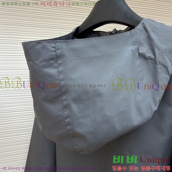 ���� ����*�� ��� �ĵ� ���� 31LV224075-1