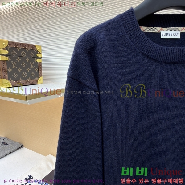 ���� ����* ũ��� ���� ��Ʈ 25BU216817791-2