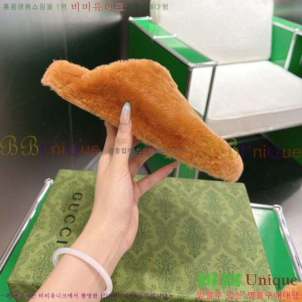 �������� ���� ������ GU245899-5