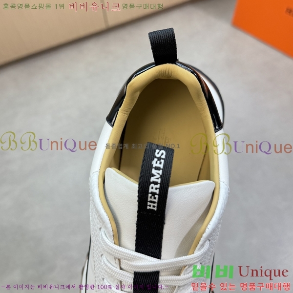 ���� �����޽� ����Ŀ�� H888081-1